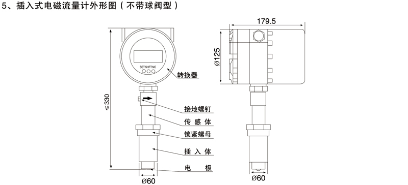 外形5.jpg