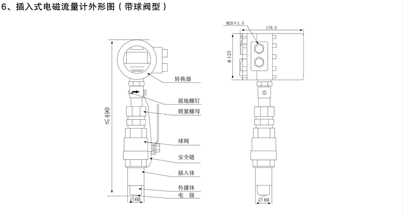 外形6.jpg