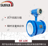 QQ图片20200730100104.png