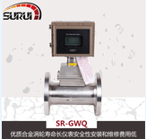 QQ图片20200730100145.png